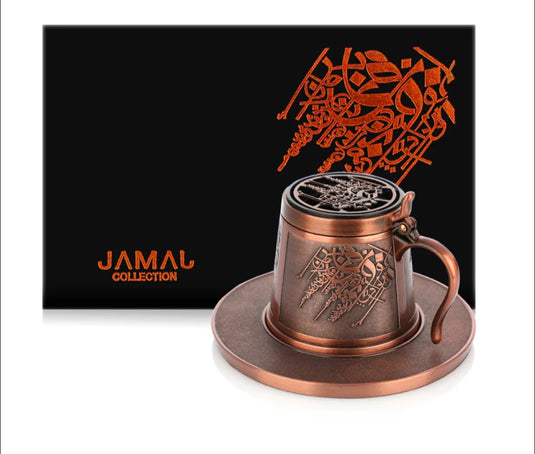 DAR AL TEEB (MUG BURNER) rose gold