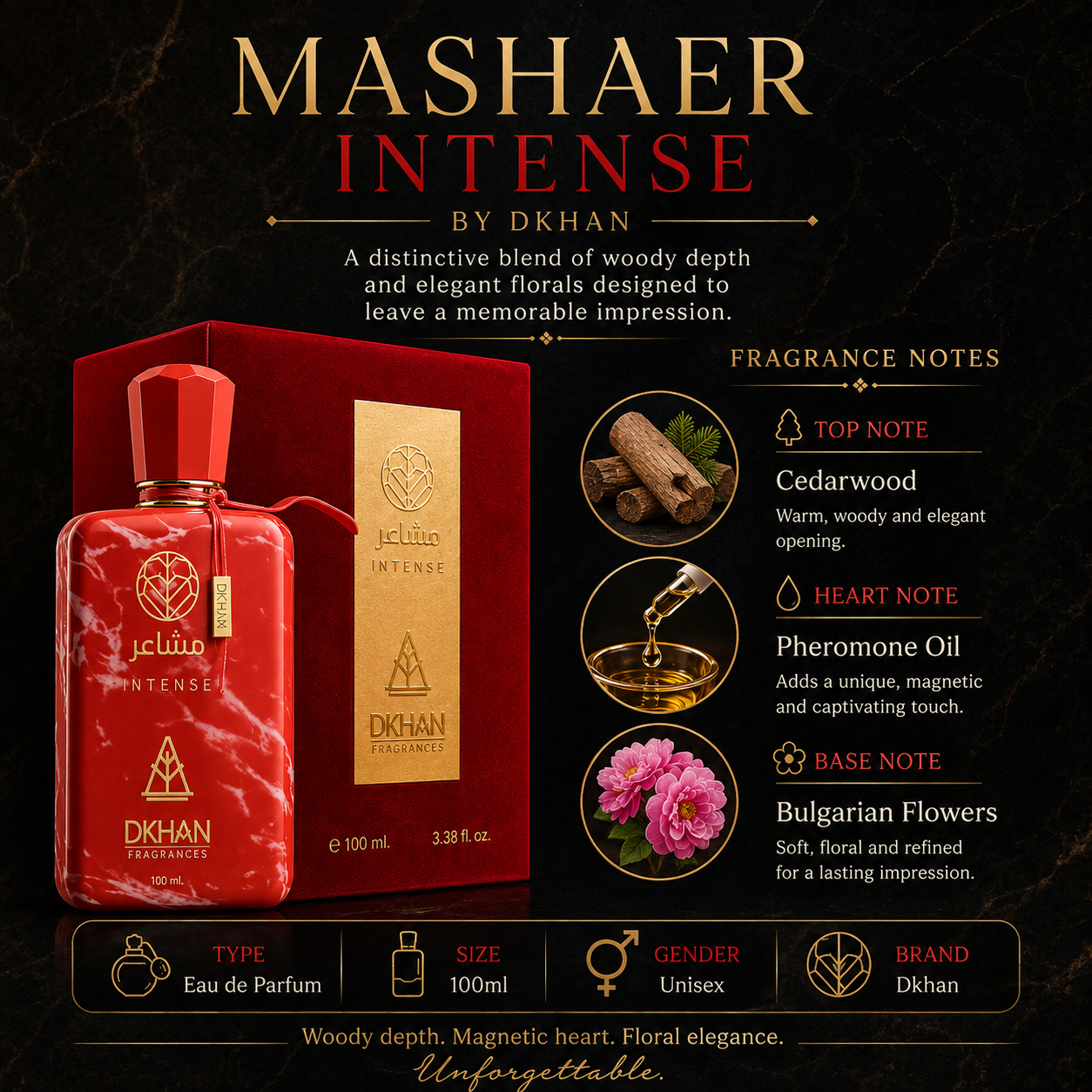 Mashaer Intense by Dkhan – 100ml