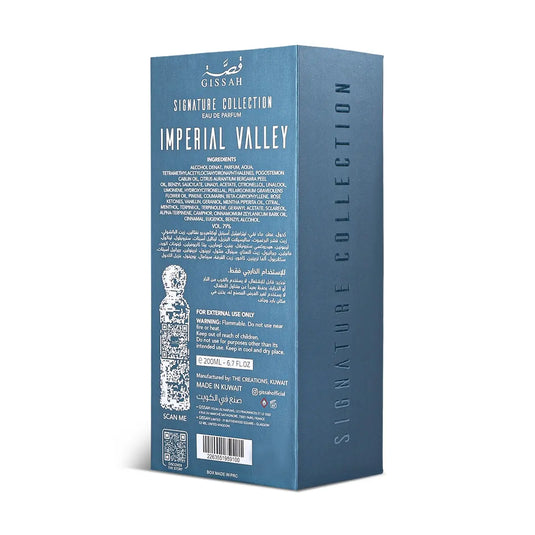 Gissah Imperial Valley 200ml – Luxury Amber Woody Unisex Perfume