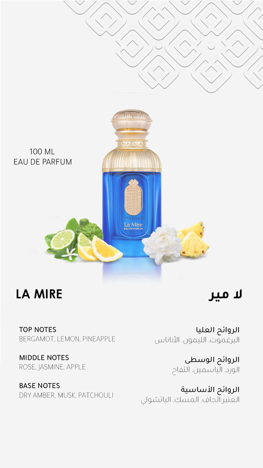 MASALA LA MIRE EAU DE PARFUM 100ML