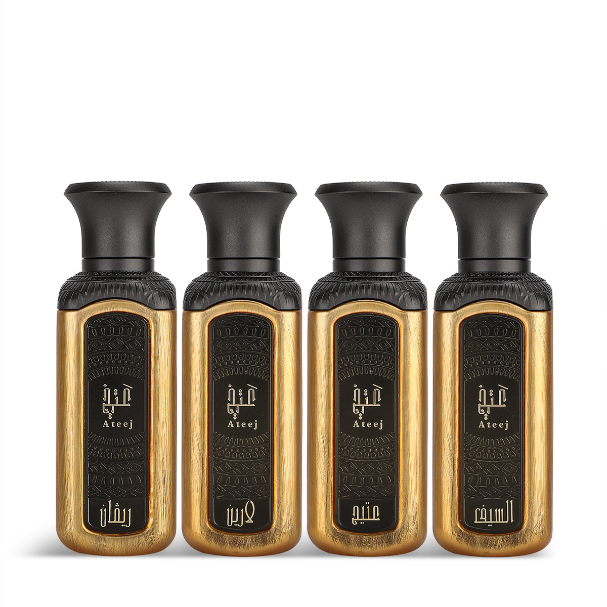 Ateej Mini Set 4x50ml – Luxury Arabian Perfume Collection