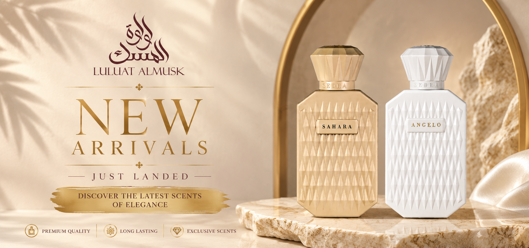 LULUAT ALMUSK LLC
