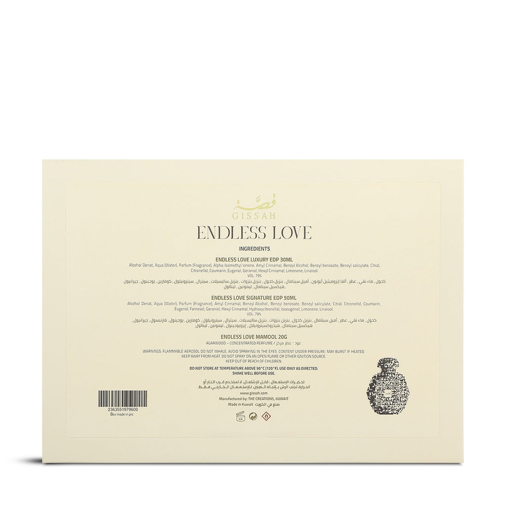 Endless Love Set – Luxury Fragrance & Mamoul Collection