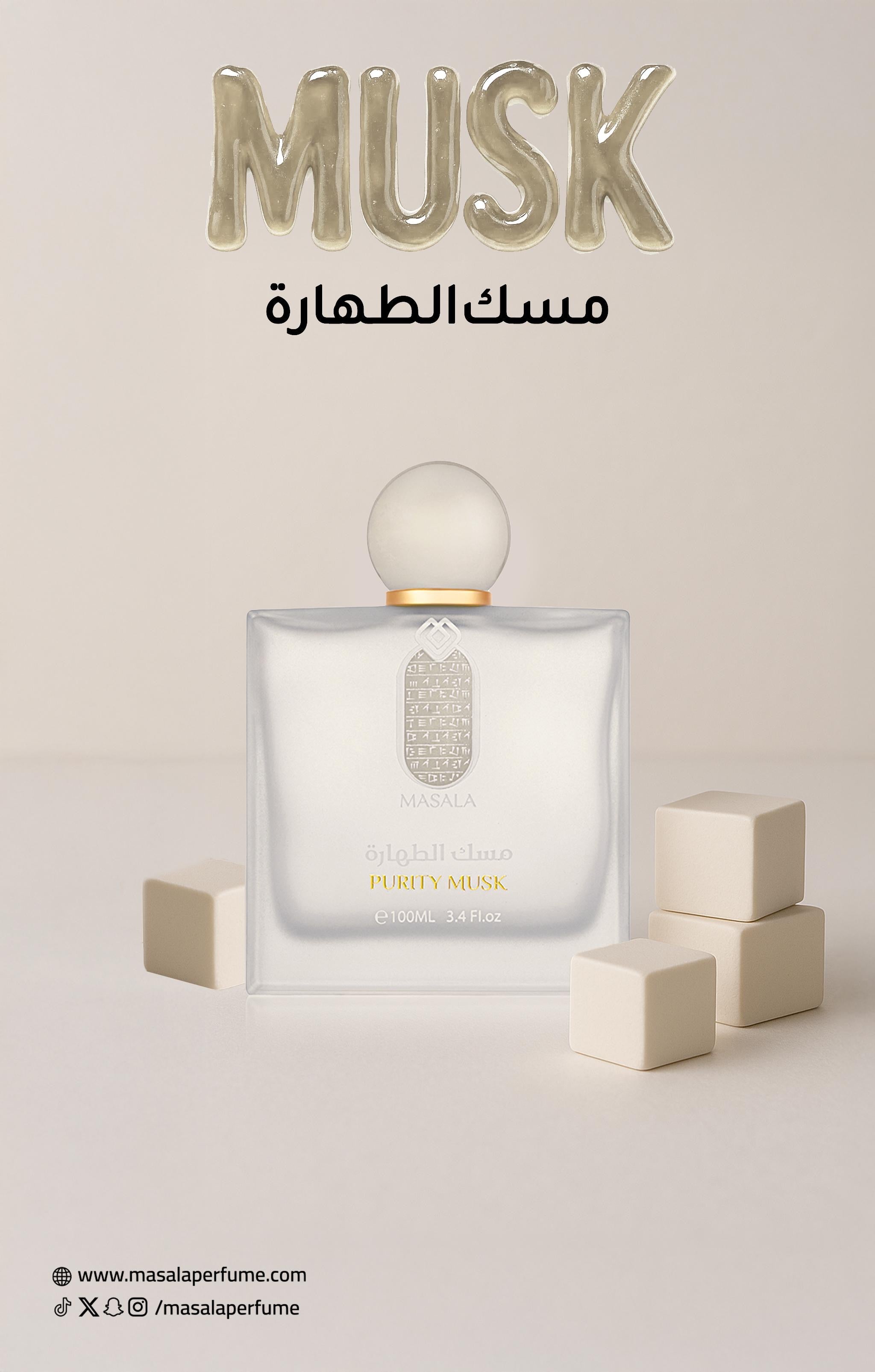 MASALA PURITY MUSK FOR BODY 100ML