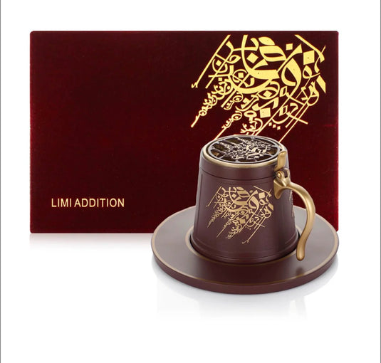 DAR AL TEEB (MUG BURNER) dark red color