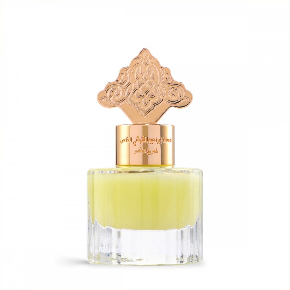 Cardamom Musk Khamriya