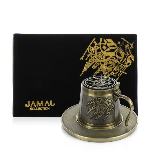 DAR AL TEEB (MUG BURNER) gold color