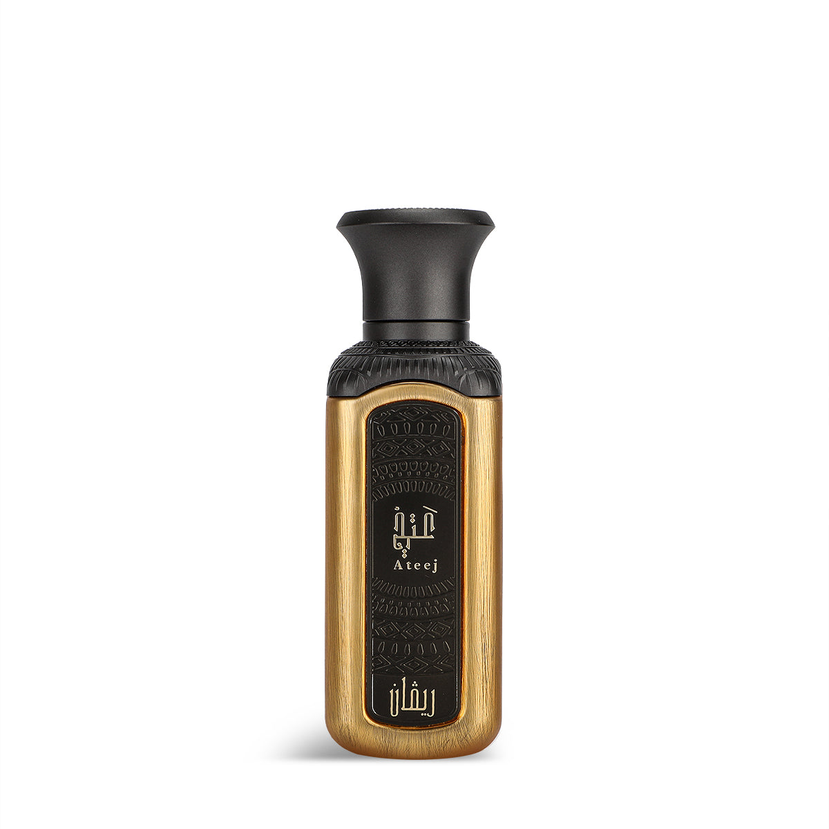 Ateej Mini Set 4x50ml – Luxury Arabian Perfume Collection
