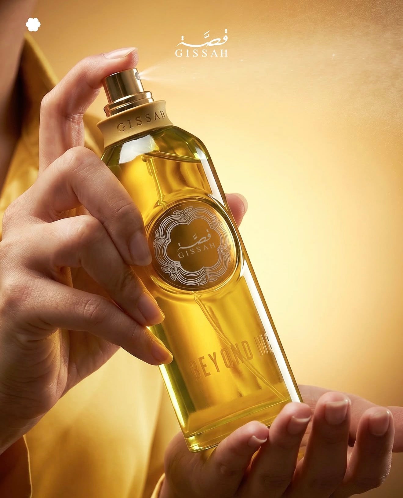 Beyond Me 200ml by Gissah Perfumes
New arrivals