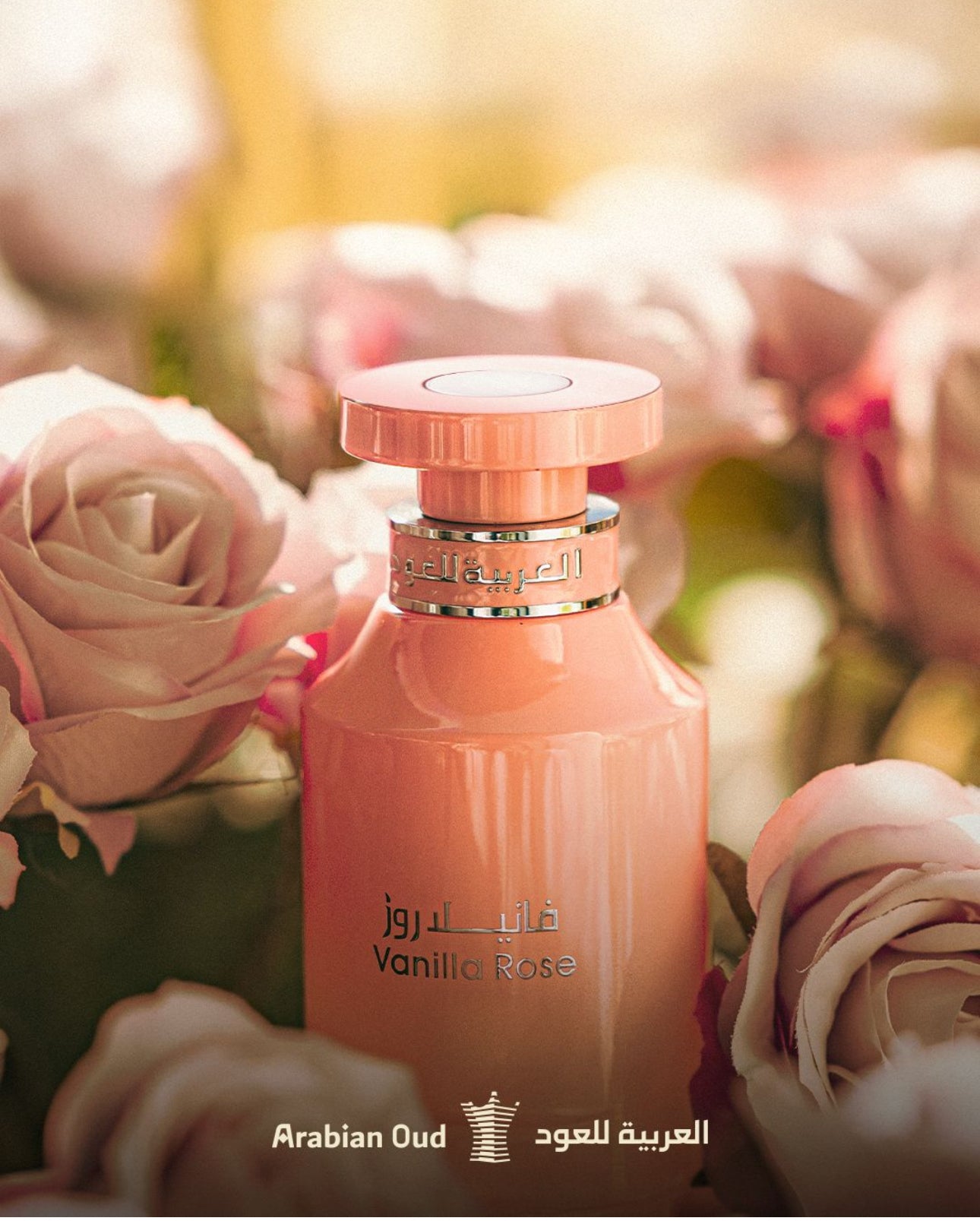 Vanilla Rose by Arabian Oud 100ml Eau De Parfum | عطر فانيلا روز من العربية للعود 100 مل