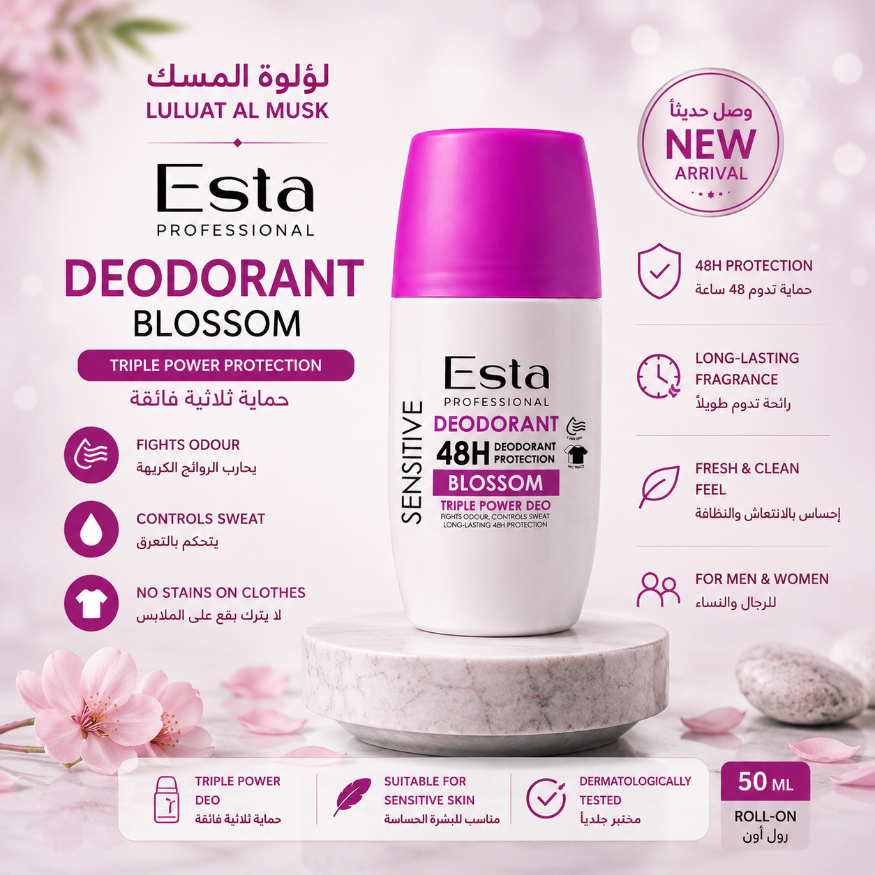 ESTA Professional Sensitive Deodorant Blossom 75 ml