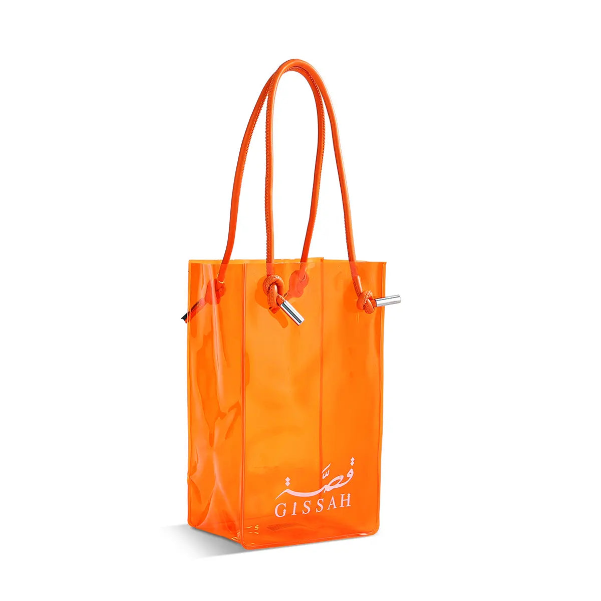 Oraneo Set by Gissah – 75ml + 75ml