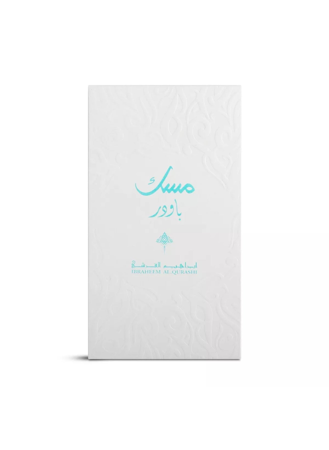 Ibrahim AlQurashi powder musk