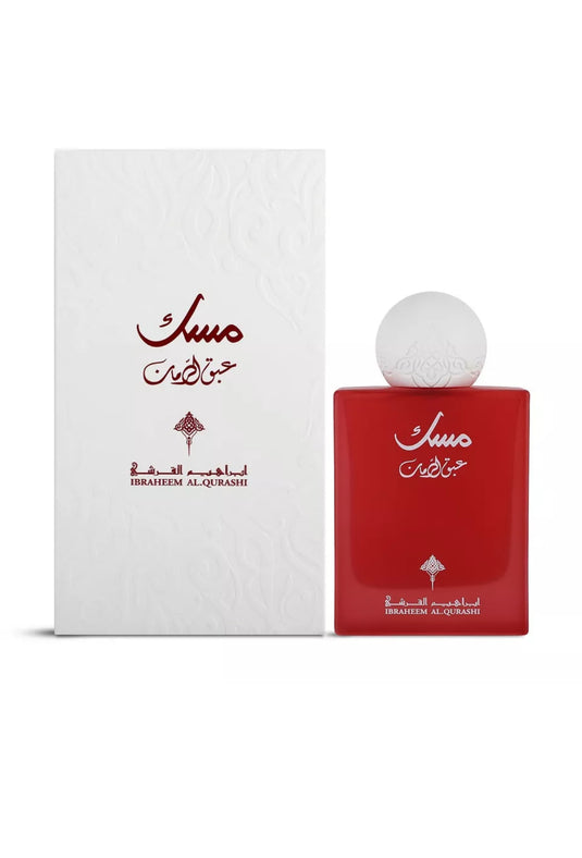 Abaq Pomegranate Musk