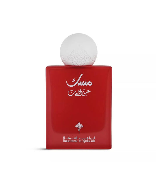 Abaq Pomegranate Musk