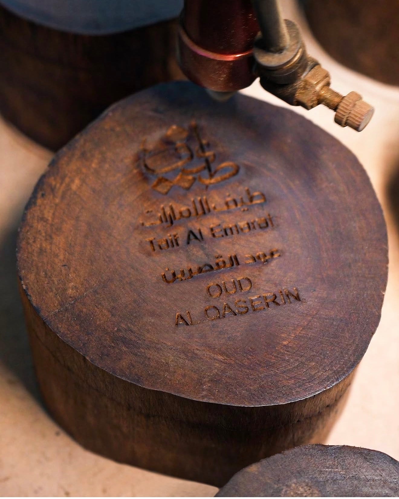 OUD AL QASERIN (60 G) – Taif Al Emarat