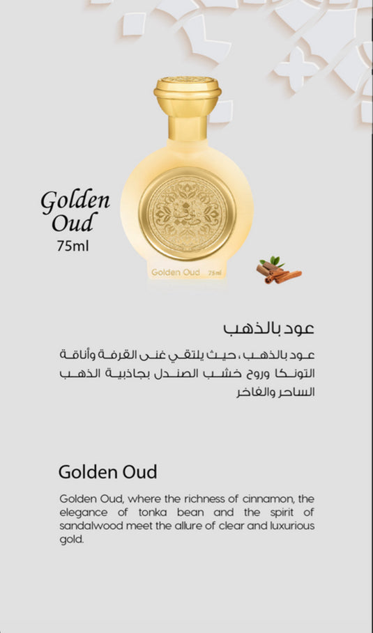 Golden Oud