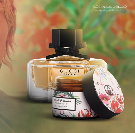 Gucci flora bakhoor