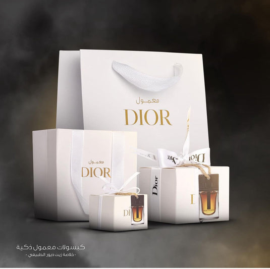 Dior homme bakhoor