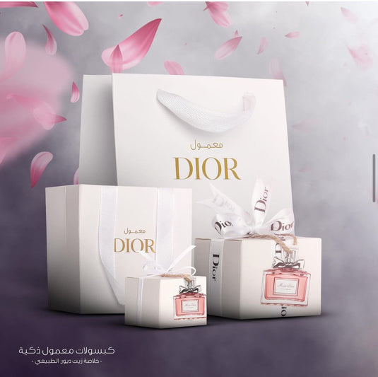 Miss Dior bakhoor