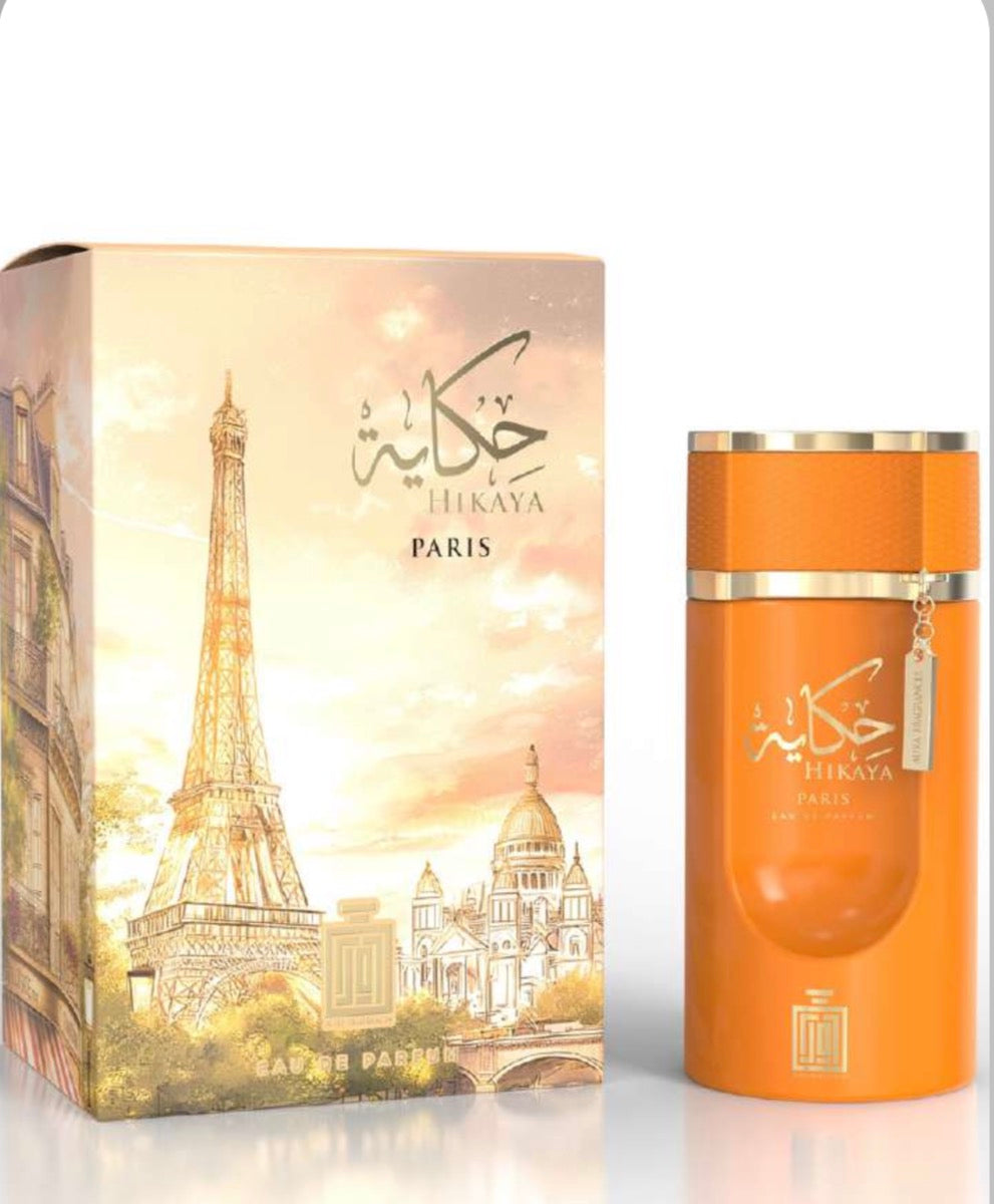 Hikaya Paris inspired by Afternoon Swim Louis Vuitton
