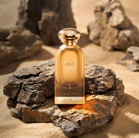 Kahilan Perfume by Dkhoun Emirates