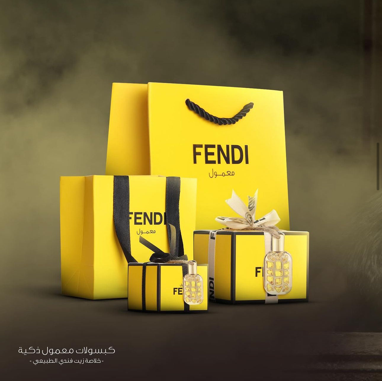 Fendi bakhoor INCENSE
