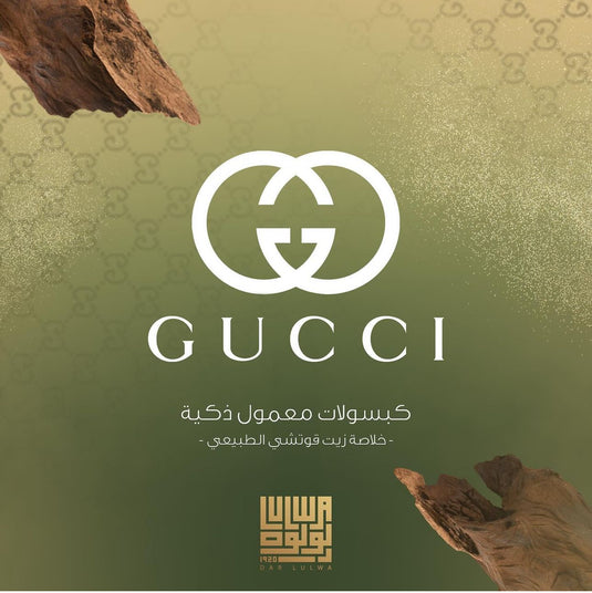 Gucci intense oud bakhoor