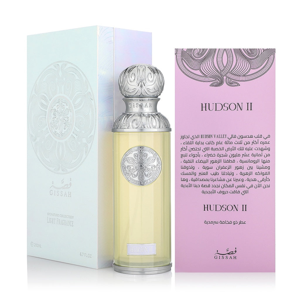 HUDSON II by Gissah – 200ML | Elegant Ambery Floral Fruity Fragrance