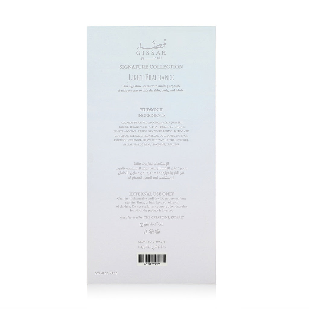 HUDSON II by Gissah – 200ML | Elegant Ambery Floral Fruity Fragrance