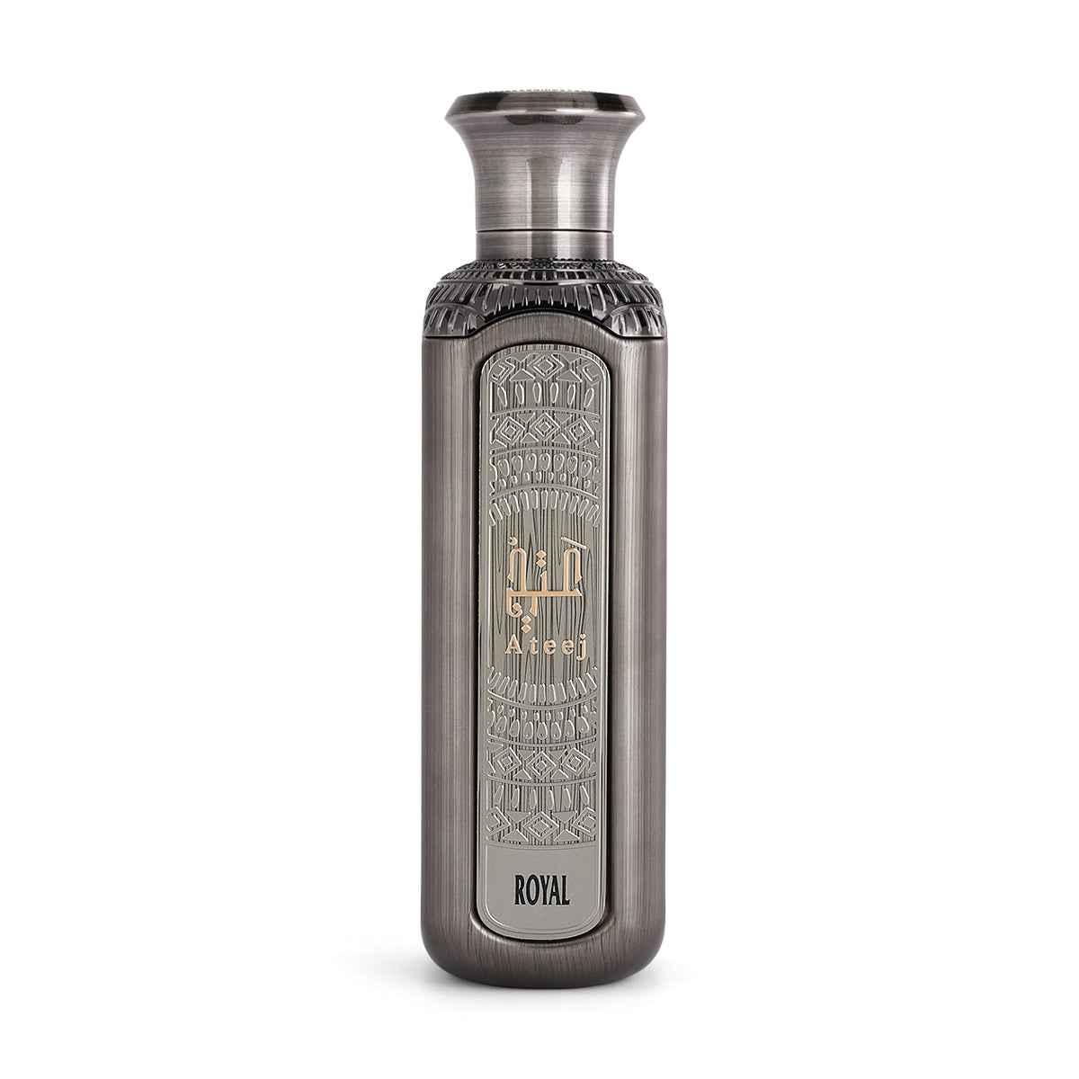Royal Light Fragrance - 200ml