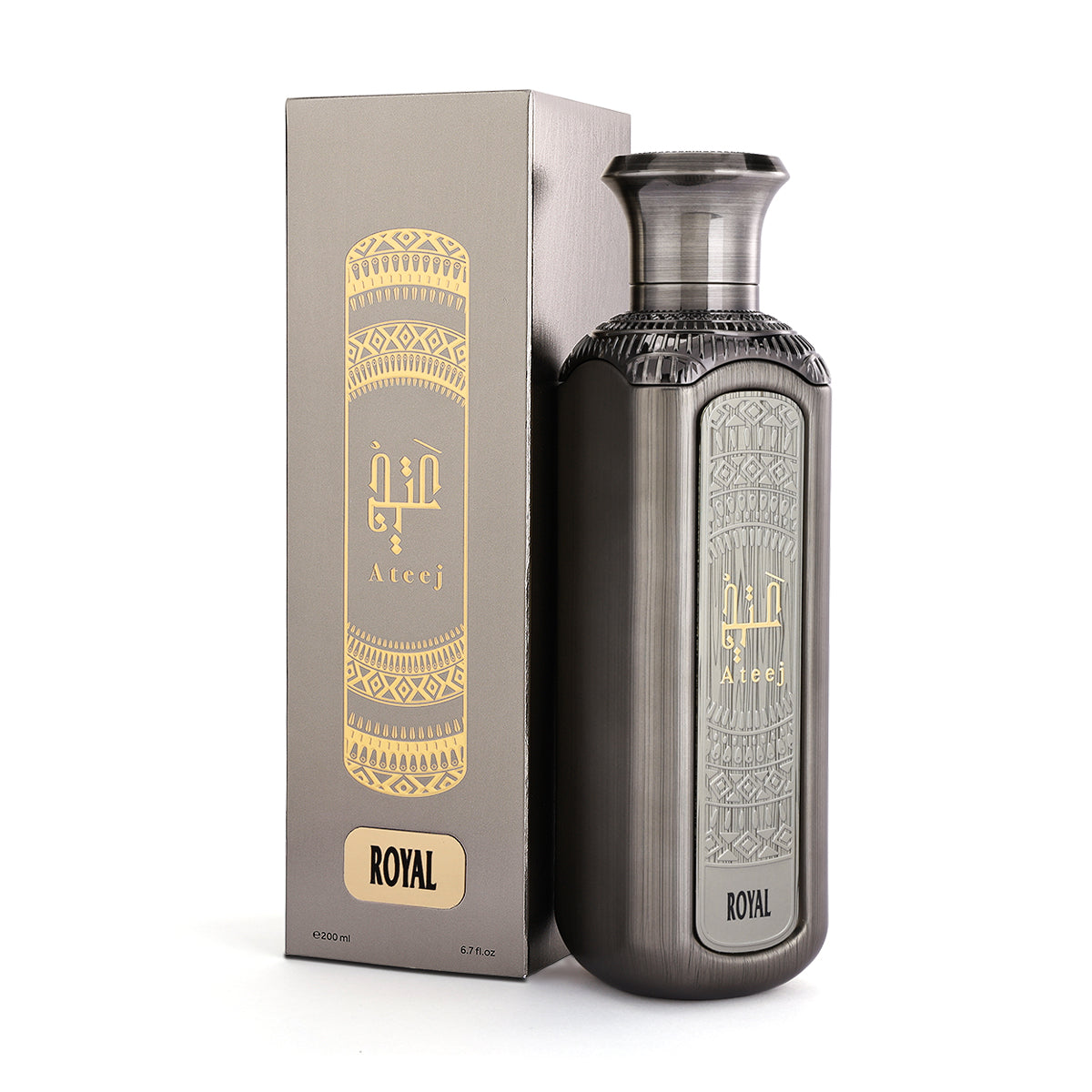 Royal Light Fragrance - 200ml