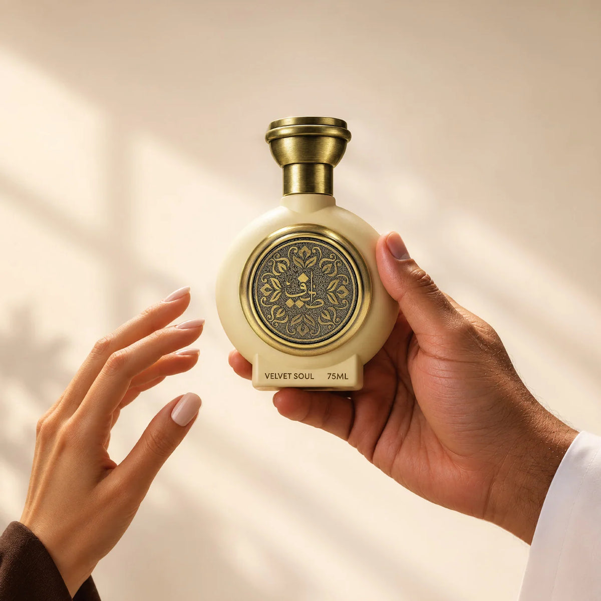 Velvet Soul by Taif Al Emarat 75ml – A Creamy Vanilla Honey Oud Fragrance