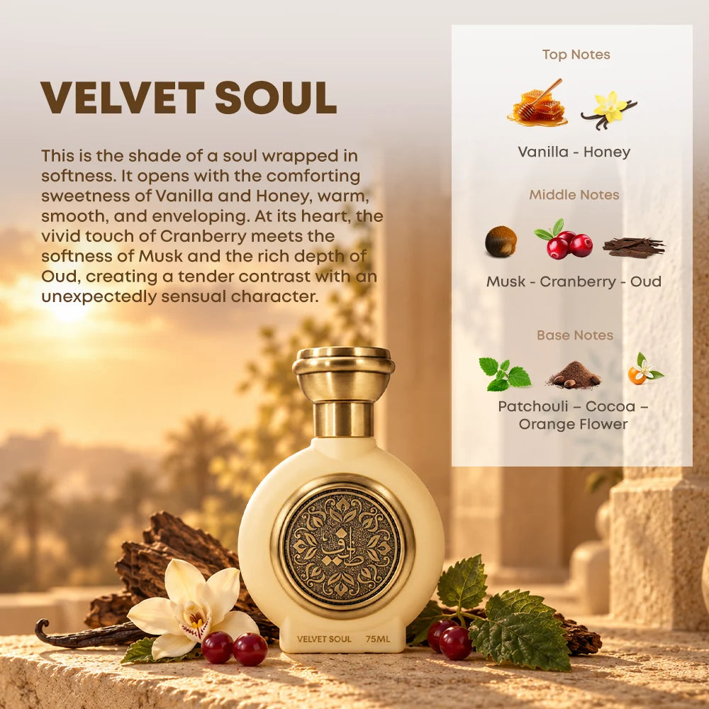 Velvet Soul by Taif Al Emarat 75ml – A Creamy Vanilla Honey Oud Fragrance