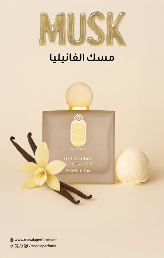 MASALA VANILLA MUSK FOR BODY 100ML