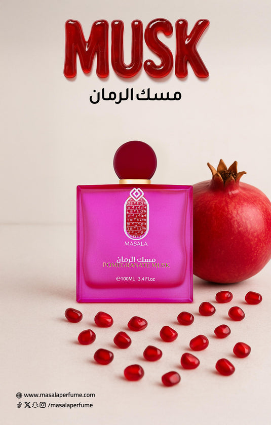MASALA POMEGRANATE MUSK FOR BODY 100ML