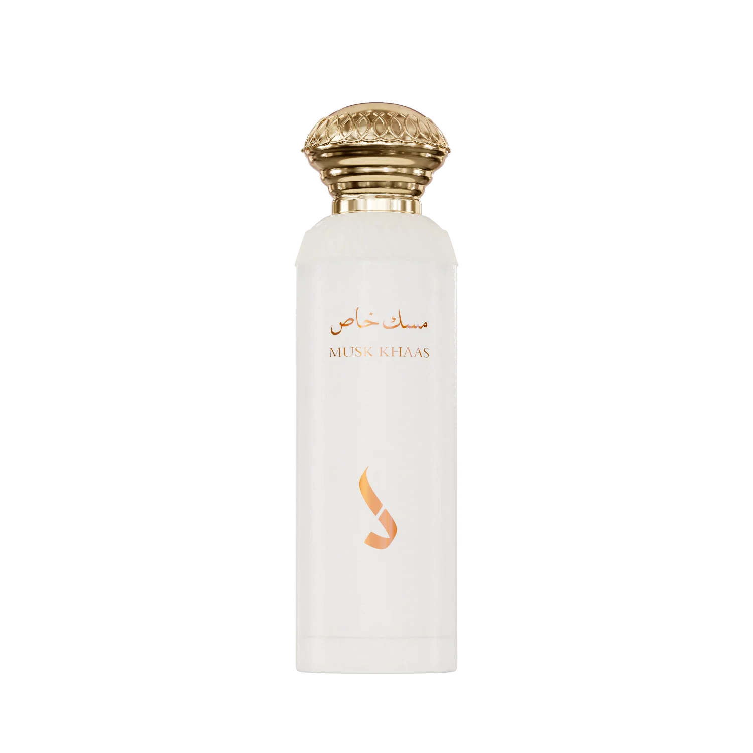 Special Musk Perfume by Dkhoun Emirates – Unisex Fragrance 75 ml