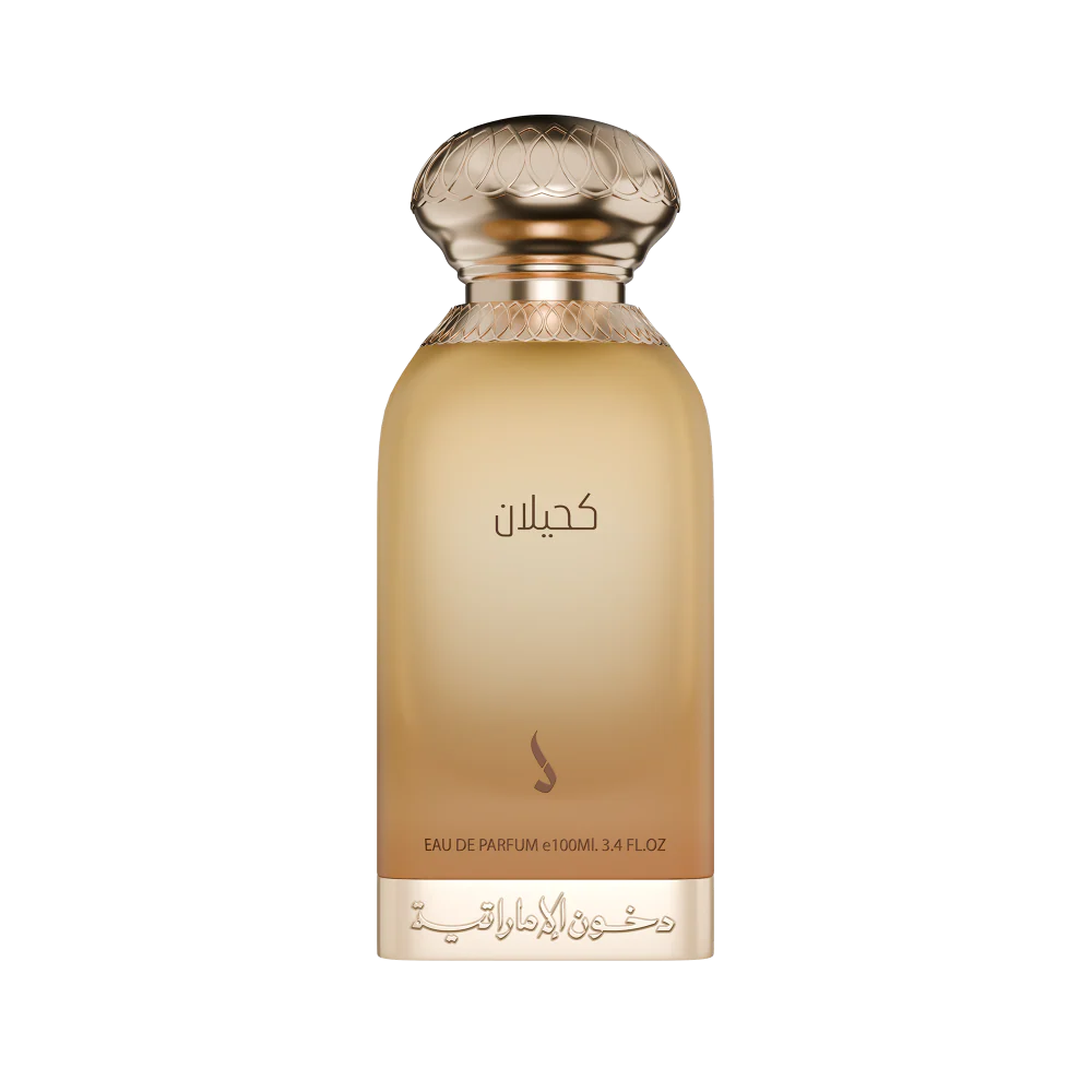 Kahilan Perfume by Dkhoun Emirates