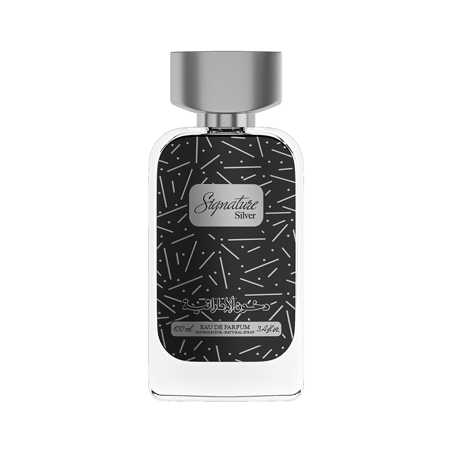 Signature Silver Perfume by Dkhoun Emirates – Men’s Fragrance 100 ml