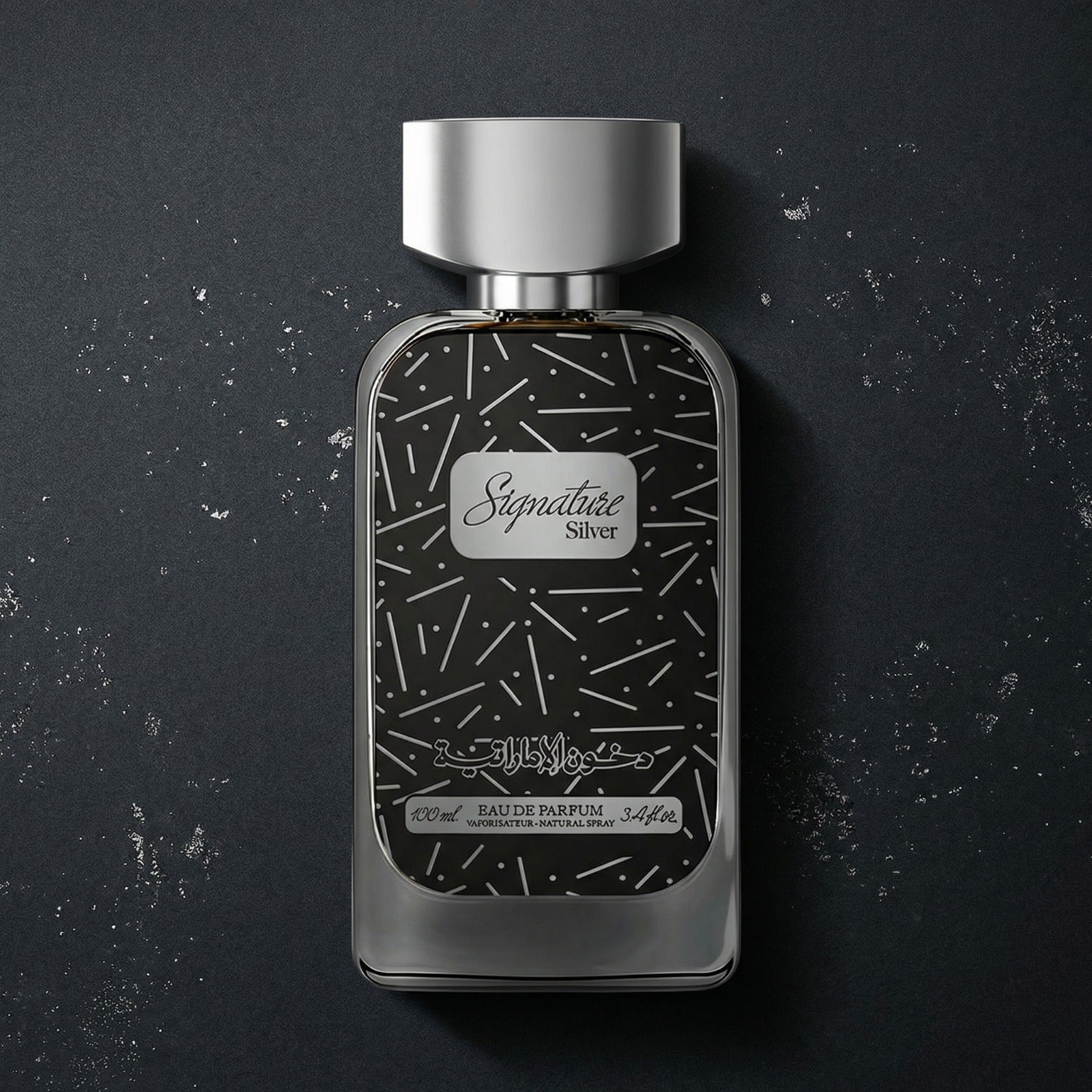 Signature Silver Perfume by Dkhoun Emirates – Men’s Fragrance 100 ml