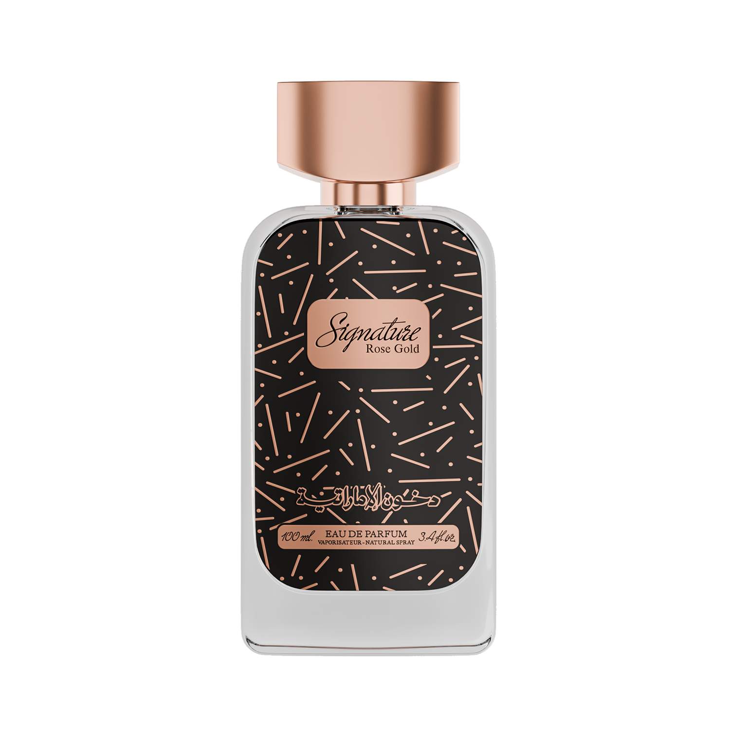 Signature Rose Gold Perfume by Dkhoon Emirates – 100 ml