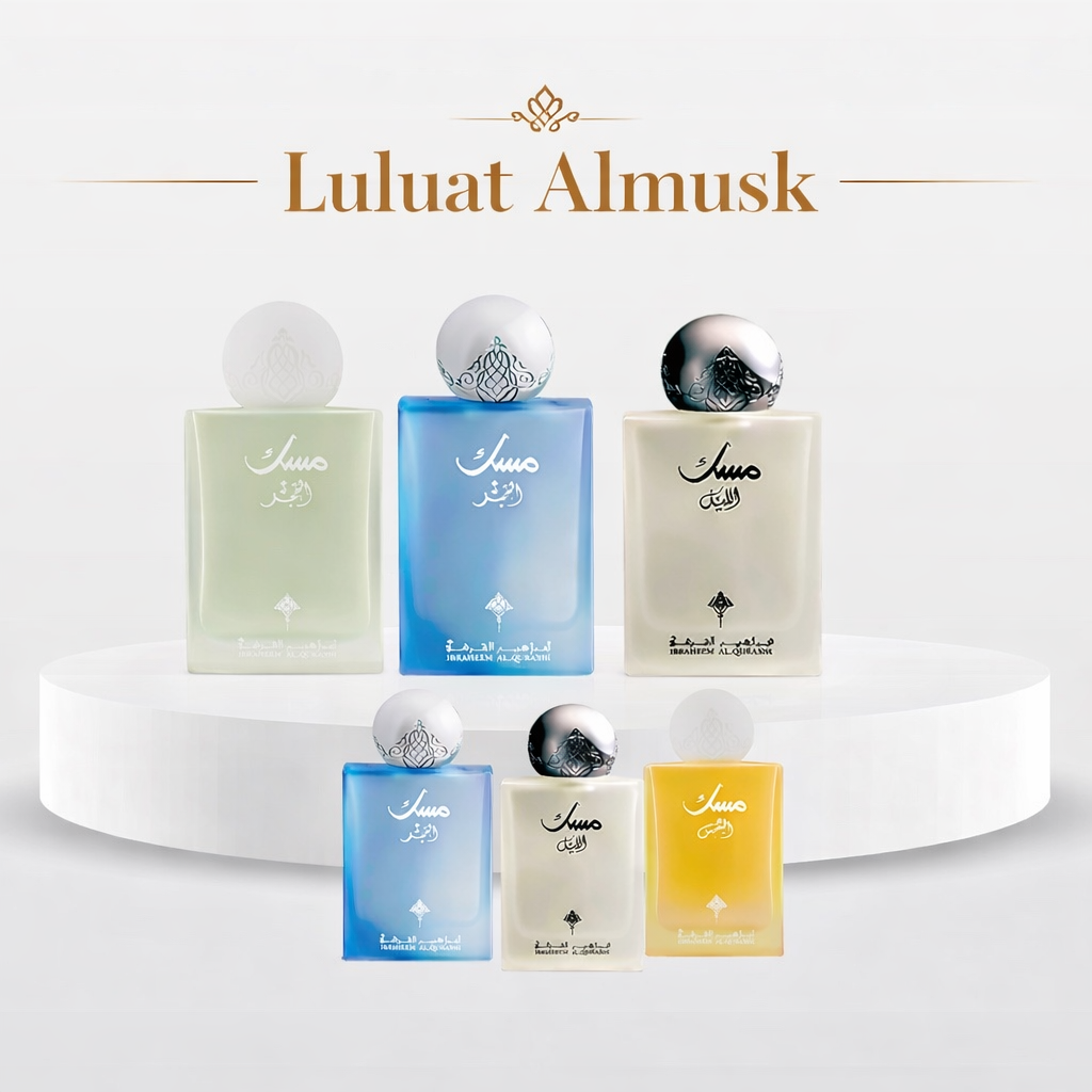 IBRAQ / Ibrahim AlQurashi Musk Collection Set ✨
مجموعة المسك من IBRAQ / إبراهيم القرشي
