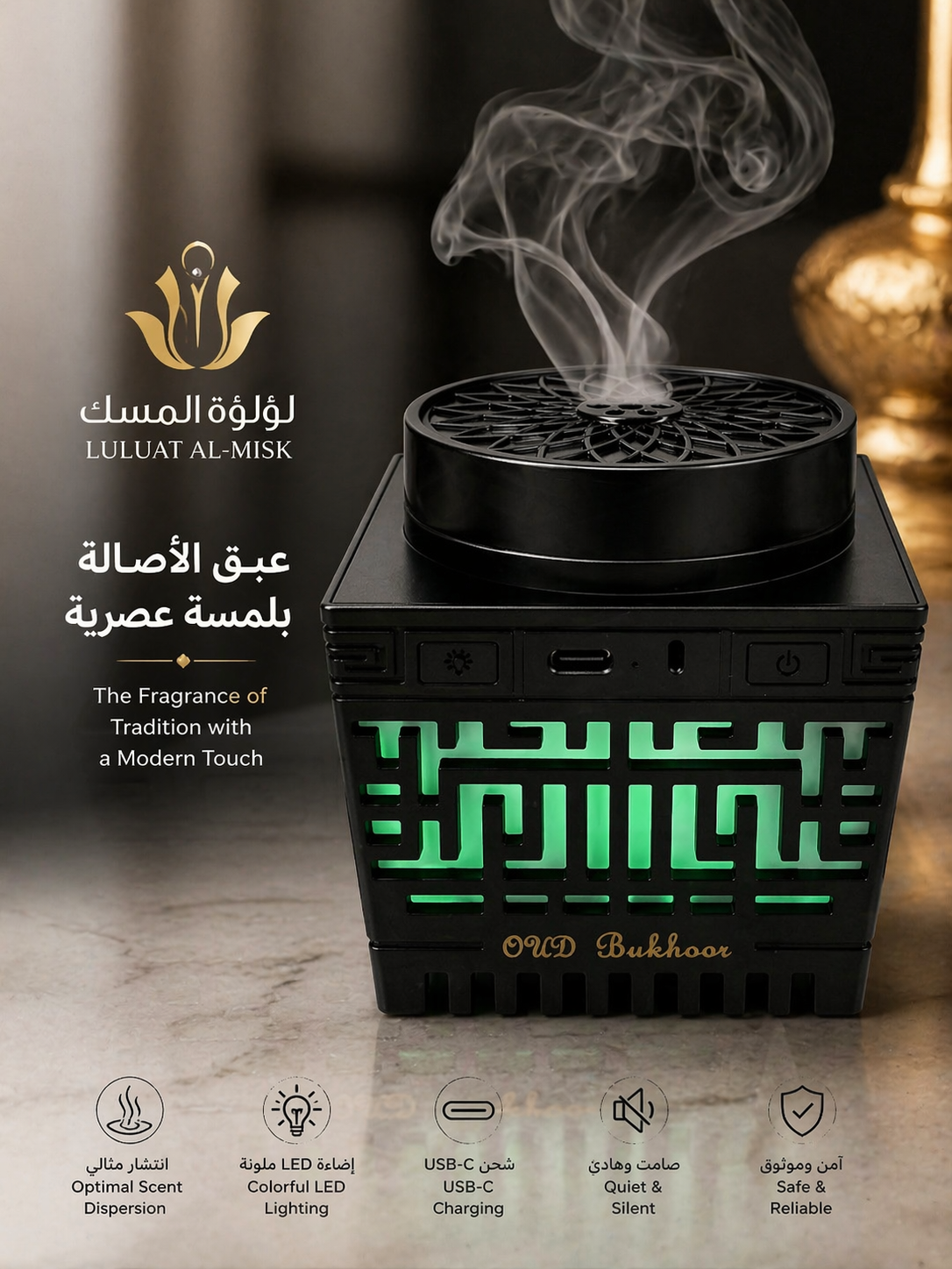 Burner Oud Bakhoor – Luxury LED Edition
