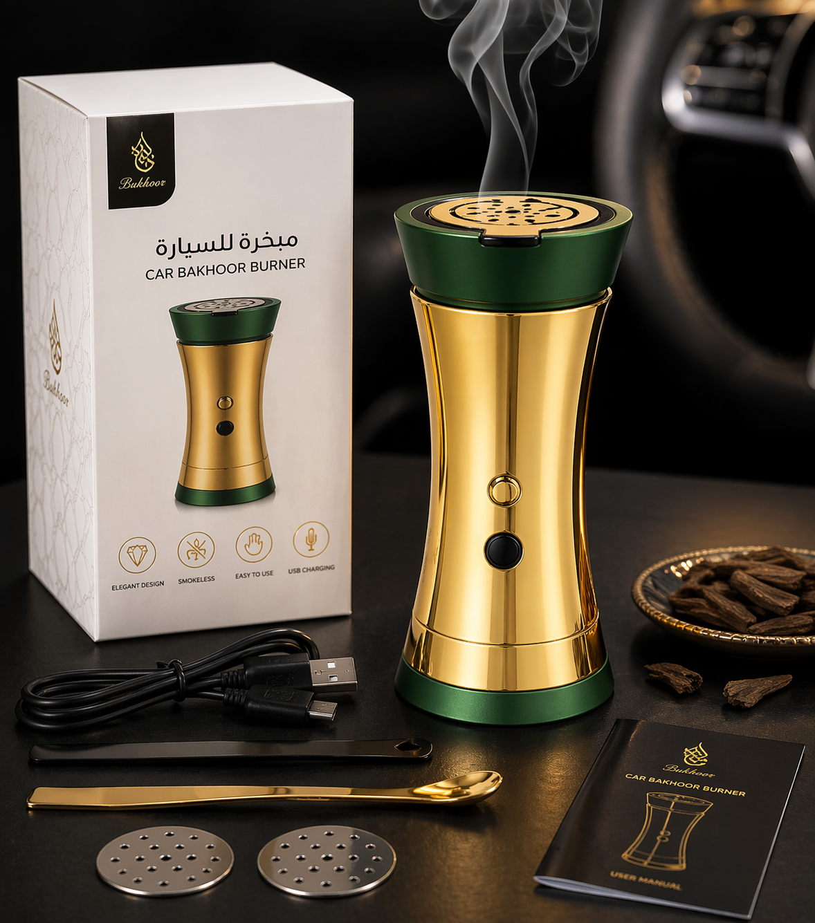 Burner Oud Diffuser