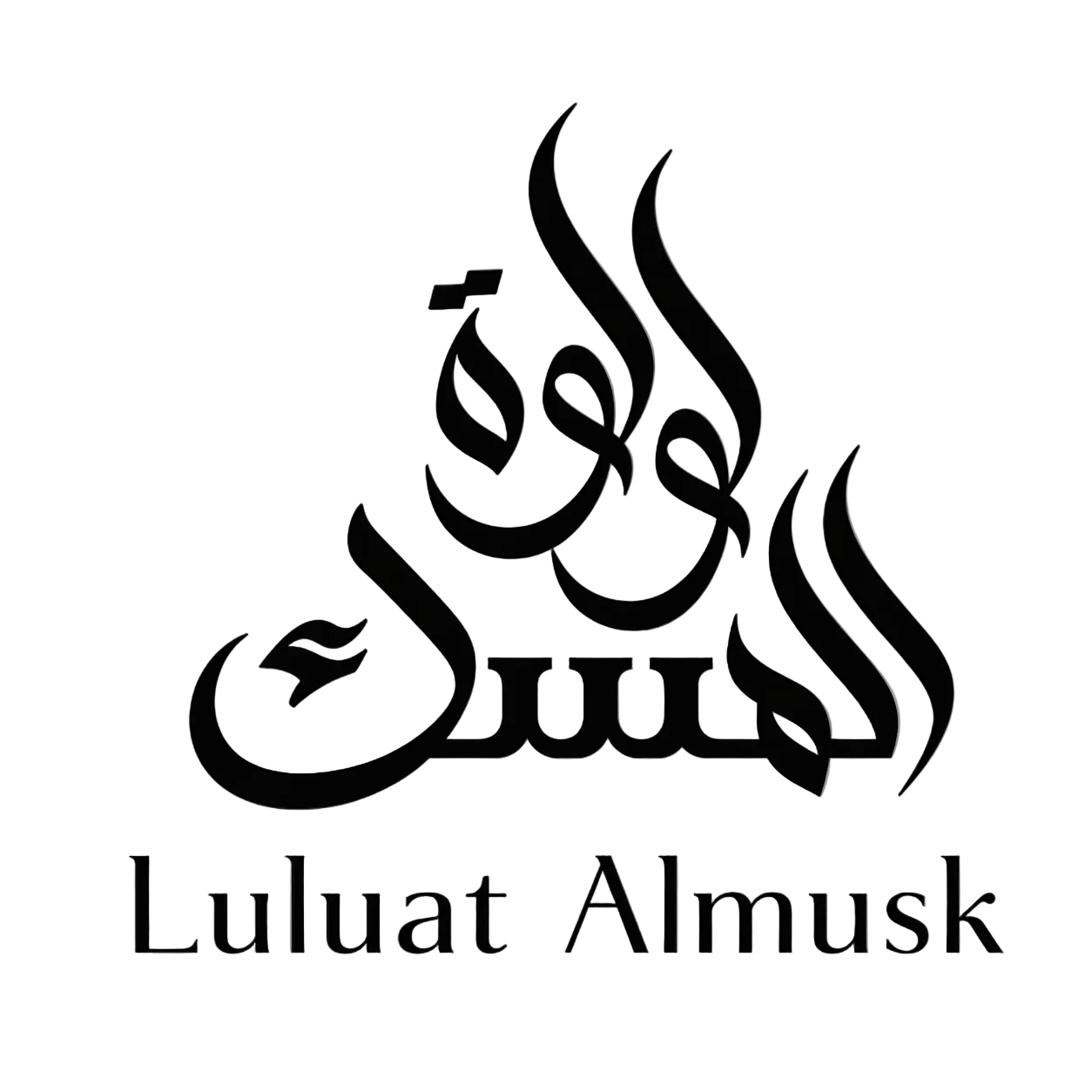 Luluat AlMask