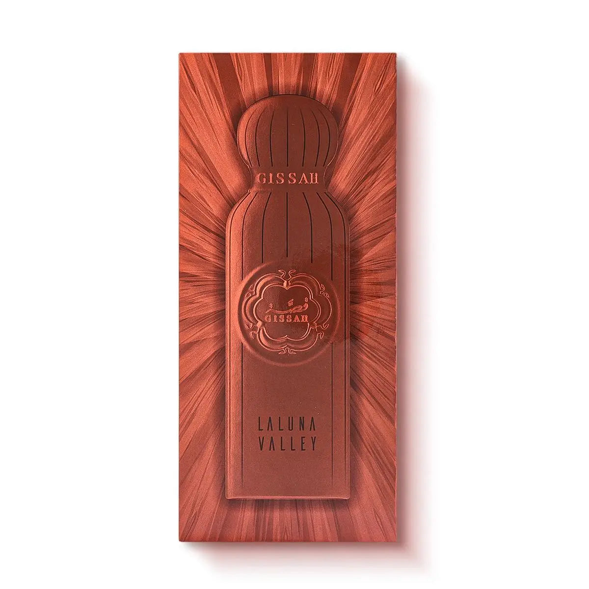 Gissah La Luna Valley 200ml – A Luxurious Woody Ambery Oriental Fragrance