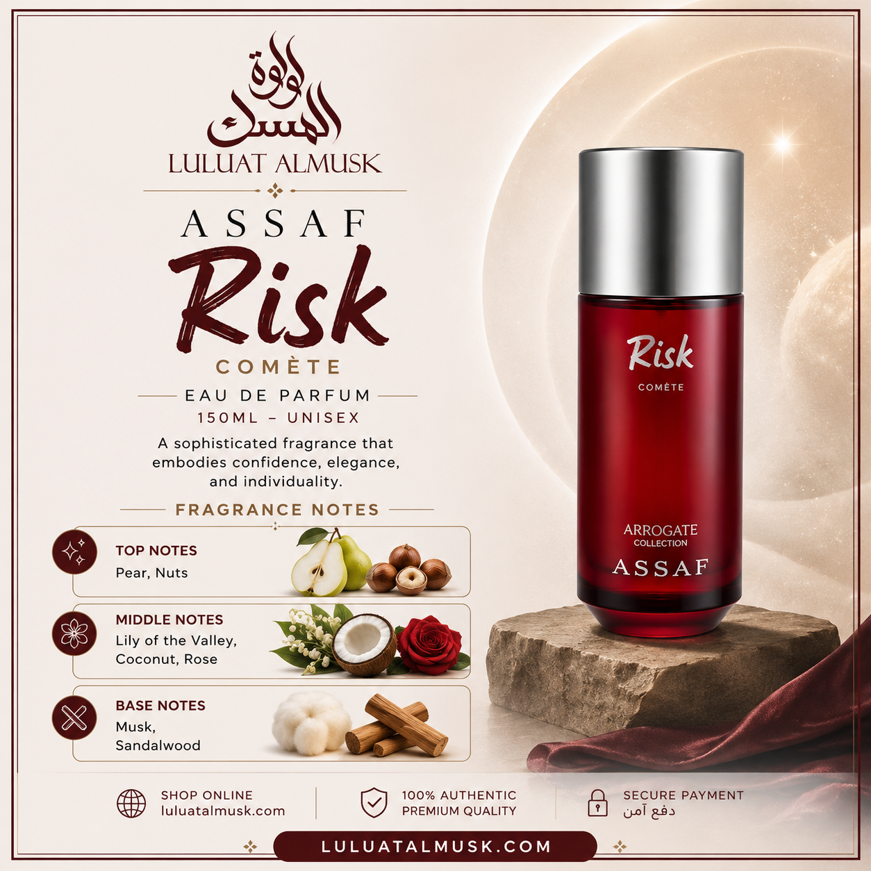 ASSAF Risk Comète Eau de Parfum 150ML – Women