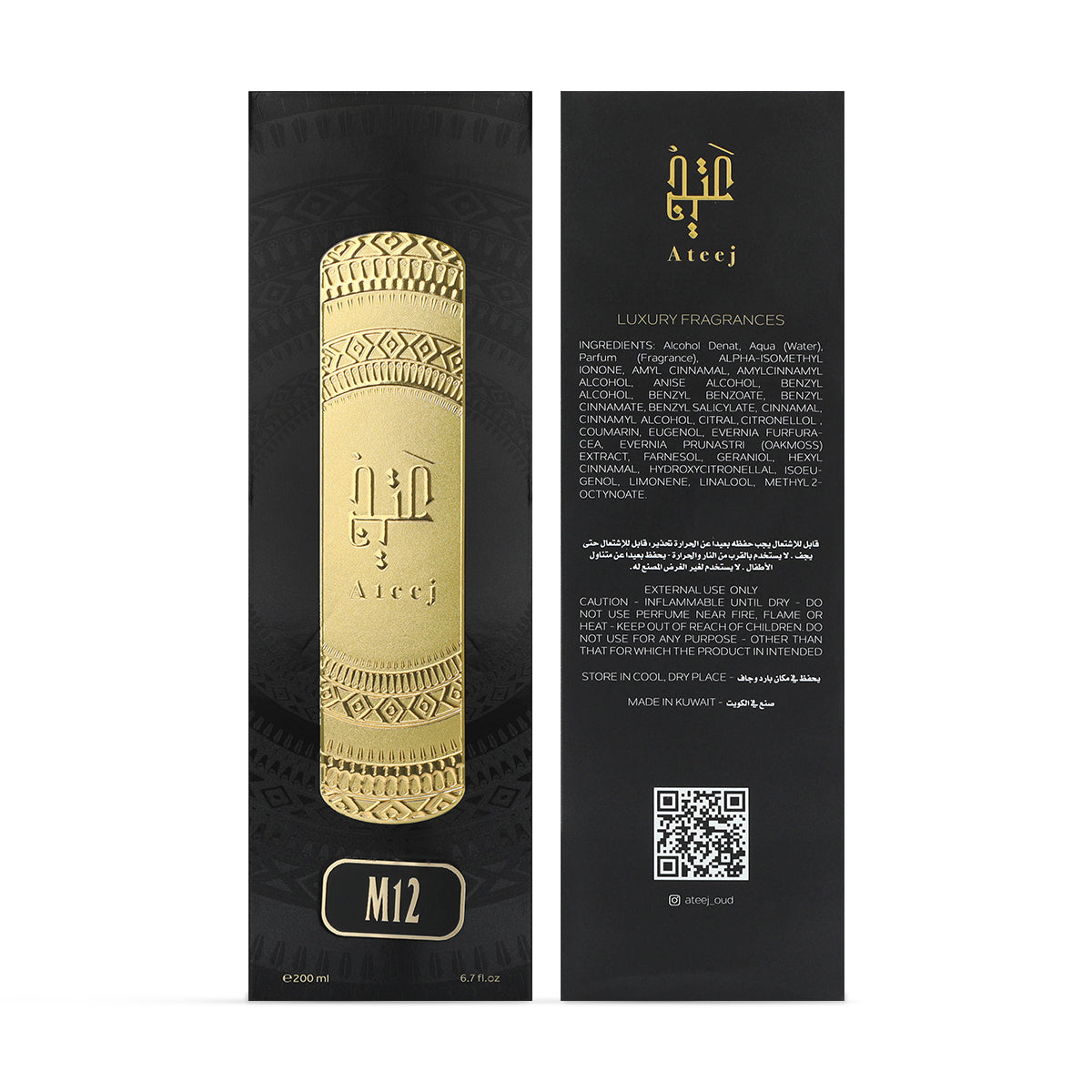 M12 Light Fragrance – 200ml by Ateej Perfume