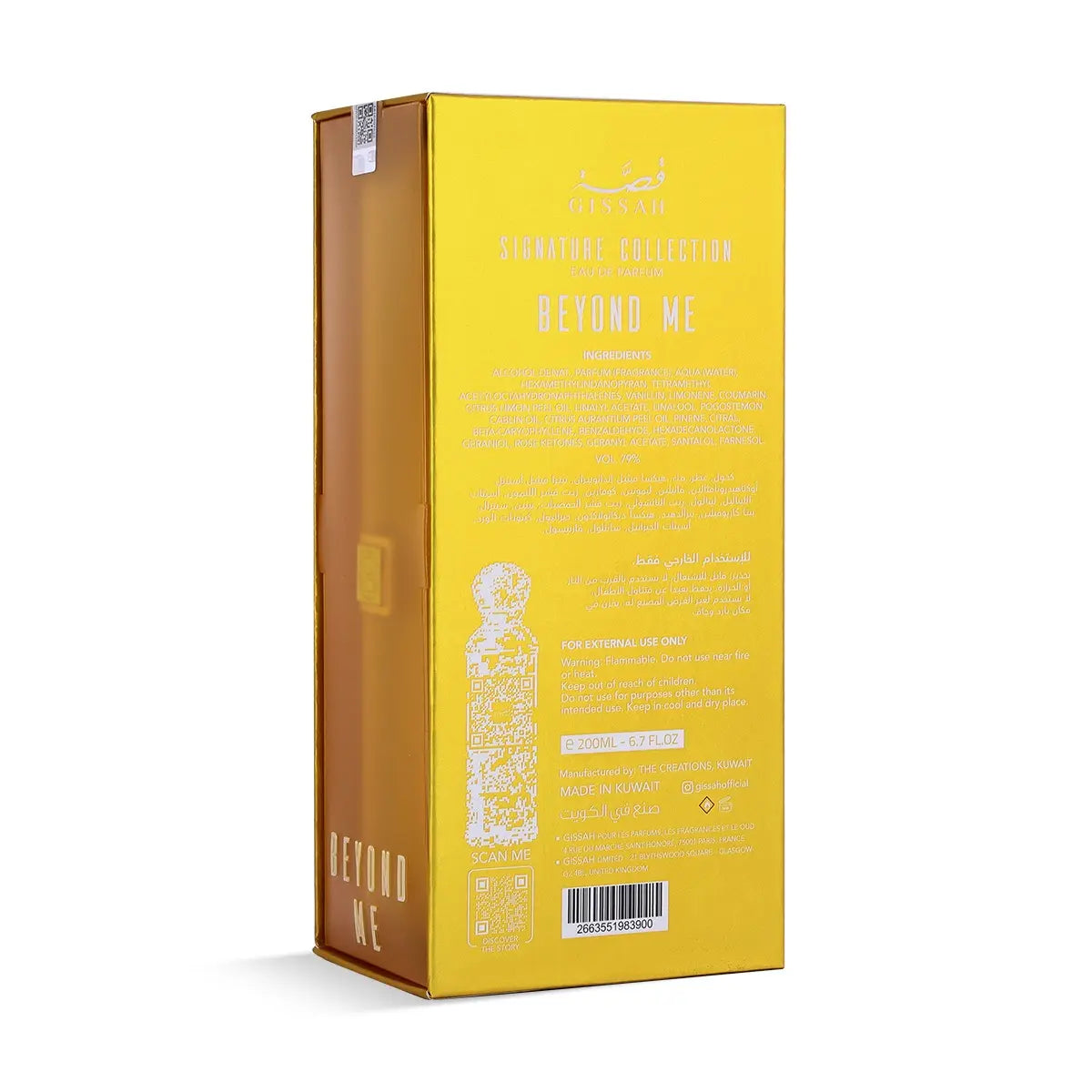 Beyond Me 200ml by Gissah Perfumes
Coming soon
