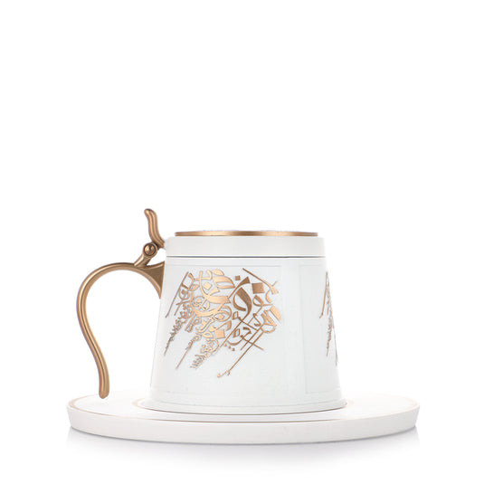 DAR AL TEEB (MUG BURNER) white color